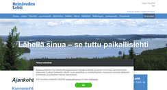 Desktop Screenshot of heinavedenlehti.fi
